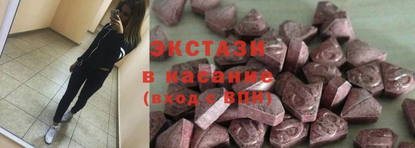 СК Баксан