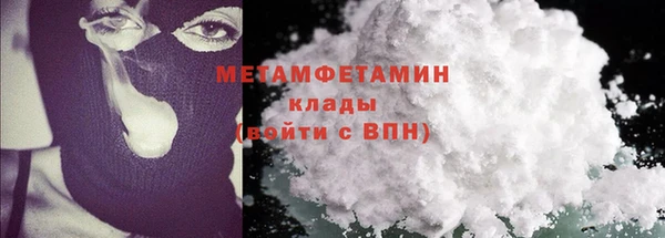 mdpv Балахна