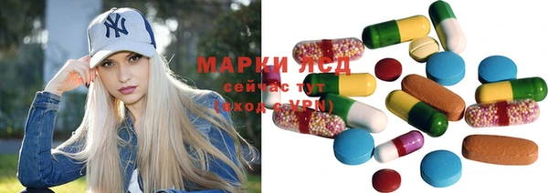 mdpv Балахна