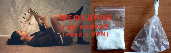 СК Баксан