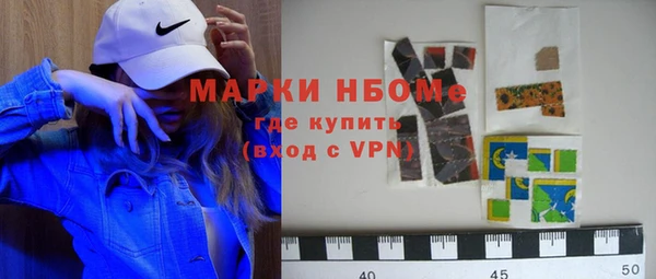 СК Баксан