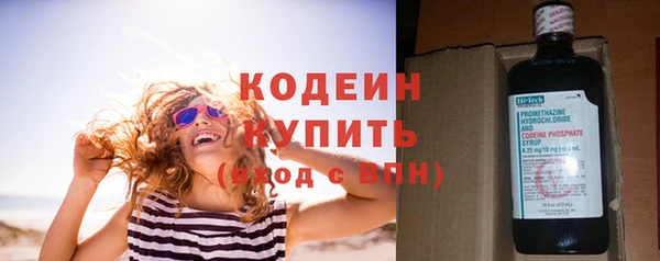 СК Баксан