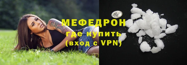 СК Баксан