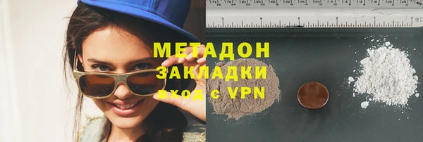 СК Баксан