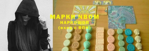 СК Баксан
