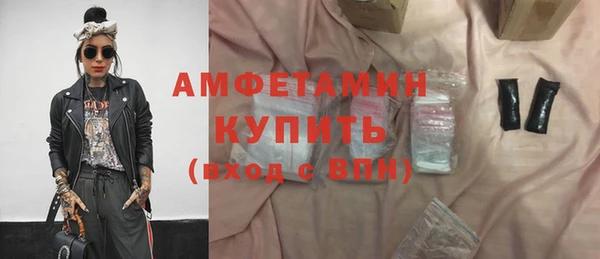 круглые Тихорецк