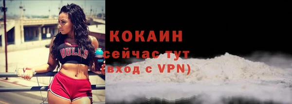 СК Баксан