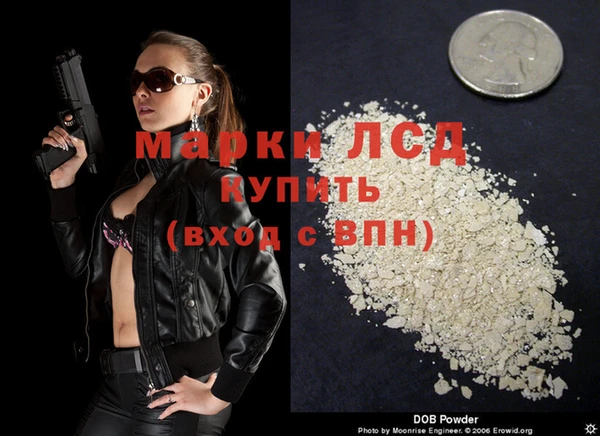 СК Баксан
