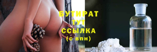 mdpv Балахна
