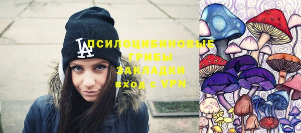 СК Баксан