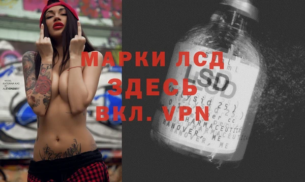 СК Баксан