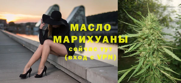mdpv Балахна