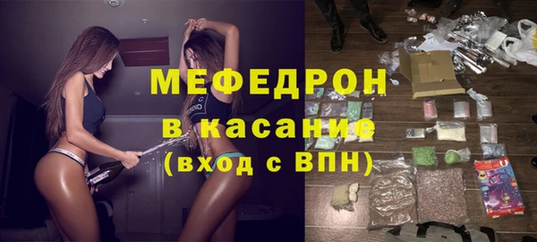 mdpv Балахна