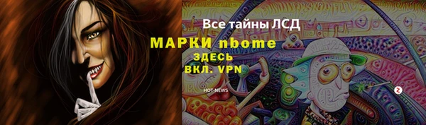 СК Баксан