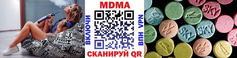 МДМА crystal  kraken ТОР  Новодвинск 