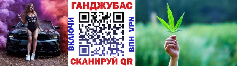 blacksprut tor  Новодвинск  Канабис сатива  цены наркотик 